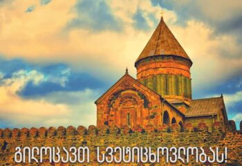 560191704_1349099857006538_3643929940191276578_n